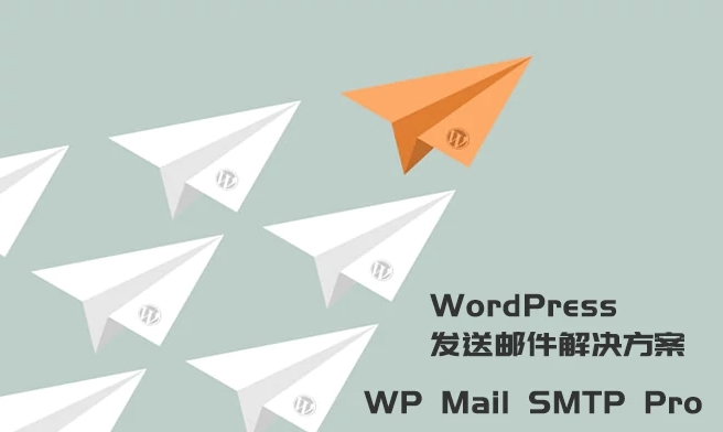 WordPressʼWP Mail SMTP Pro v3.2.1 C Ѽİ