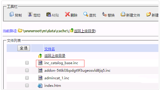 DEDEĿʾdata/cache/inc_catalog_base.incȨ޽