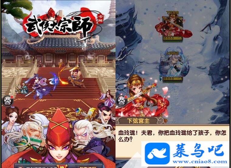 RPGΡʦһ+վ+GM+Ƶ̳+׿apk