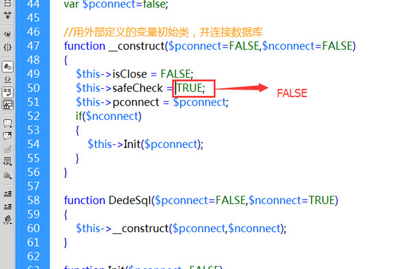 DEDECMSSafe Alert: Request Error step 2