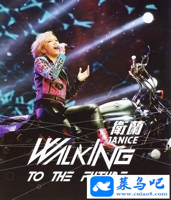 .2014ݳ.Janice.Walking.To.The.Future.Live.BD.720P.3G