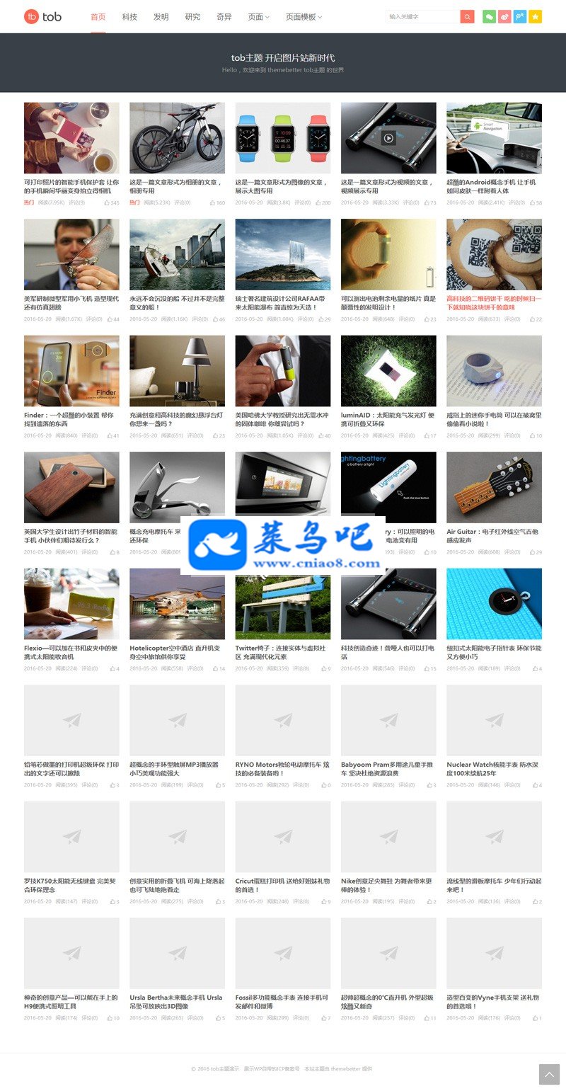 WordPress:tob08汾,ӦӦʽС޼ͼƬ