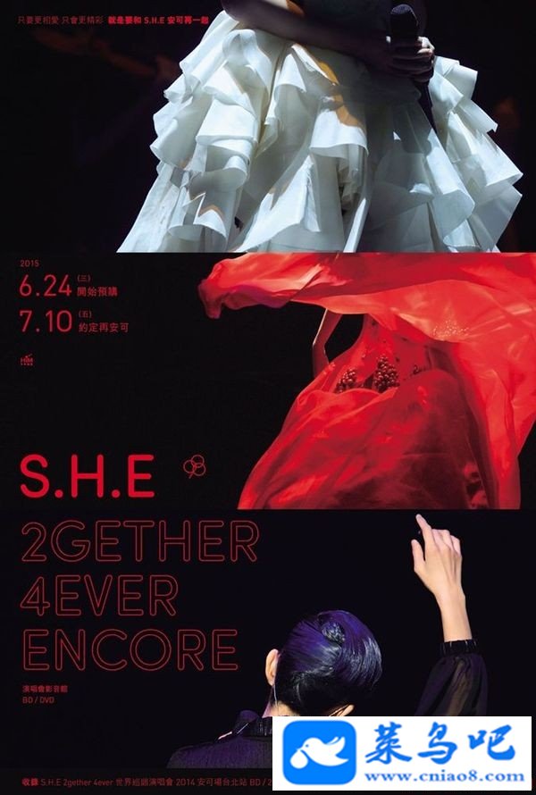 S.H.E.2gether.4ever.2014.మݳ.ɳ̨վ.720P.17G