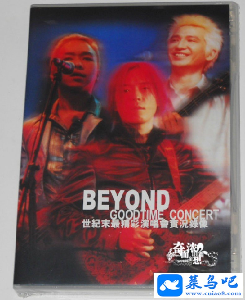 BEYOND.1999 Good.Time.ݳ.D9.AC3.[2G/mkv/ٶ]