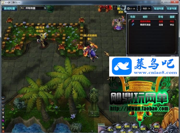 εϷ DOTA LOL 3D һ