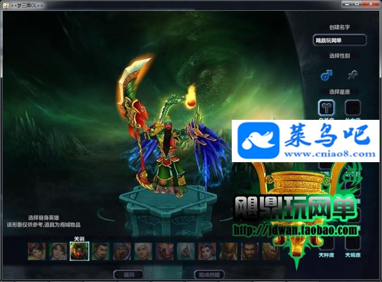 εϷ DOTA LOL 3D һ