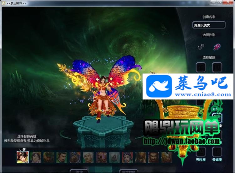 εϷ DOTA LOL 3D һ