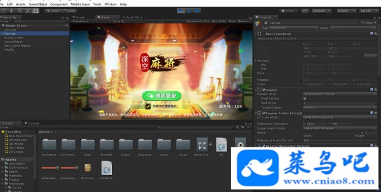 Unity3D 㶫齫Դ ˮ齫Դ 齫Դ תת齫Դ 齫Դ