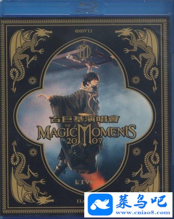 ž޻ -[The Magic Moments 2007ݳ][689M/MKV/ٶ]