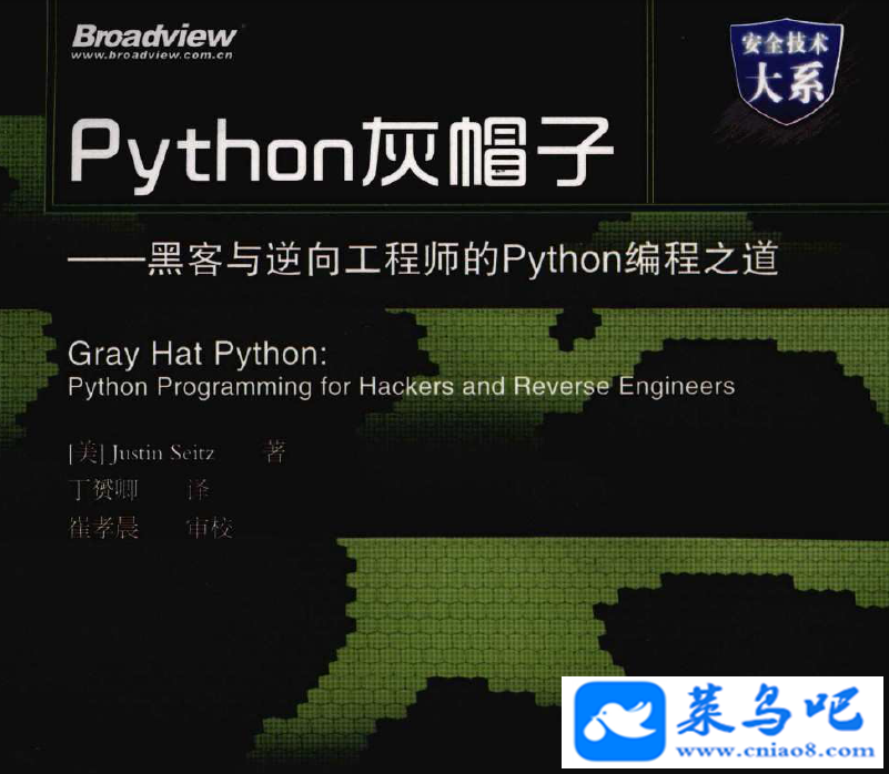 Pythonñ-ڿ򹤳ʦpython֮