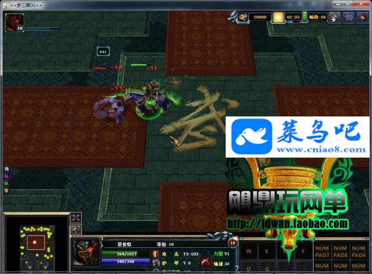 εϷ DOTA LOL 3D һ