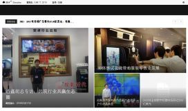 Newspaper_v9.0.1 Wordpress  ǰ   罻  ź