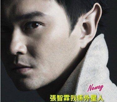  ϵ2011ݳ.Chilam.In.Concert.BluRay.720p.DTS