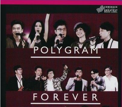 2013 Forever Live ݳ.[720P//ٶ]