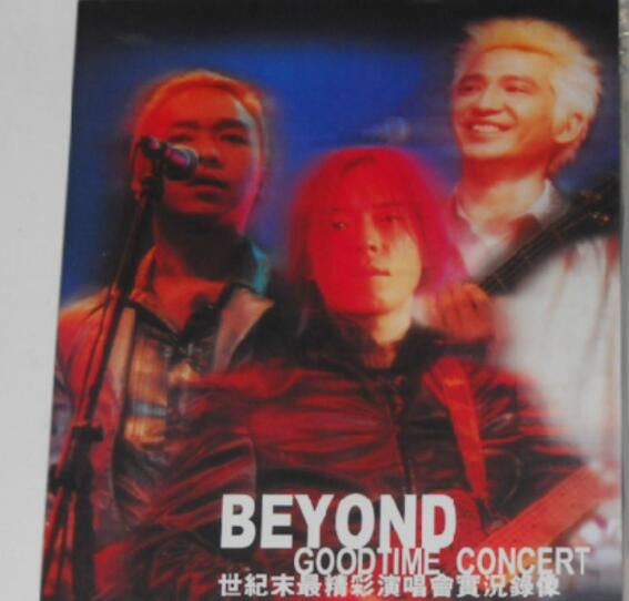 BEYOND.1999 Good.Time.ݳ.D9.AC3.[2G/mkv/ٶ]