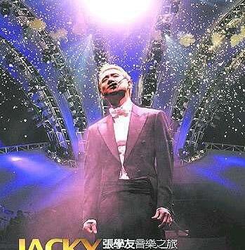 ѧ.2003.֮Liveݳ.Jacky.Cheung.DVD.2.6G