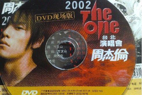 ܽ.2002.THE.ONE.̨ݳ.jay.live.in.taipei.DVD.2.7G