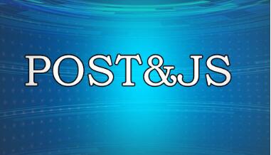 Ʒγ̡POST&JSӽ