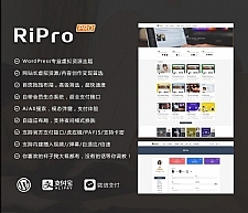 ripro WordPressRiPro v8.6 ư