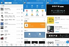 IPCommAndroid v1.4ǼͨѶ+ʱͨѶӦƽ̨