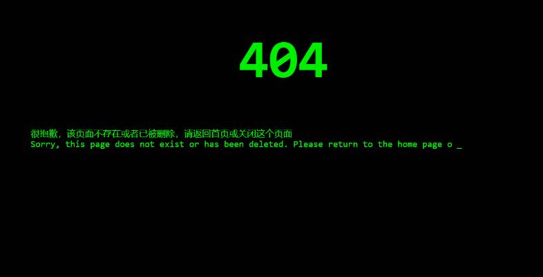 HTMLҳԴ ɫЧ404ҳԴ