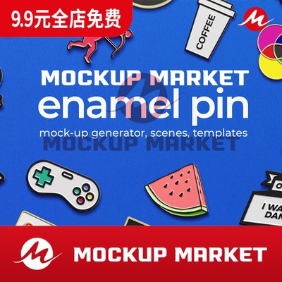 Enamel Pin Mock-ups Ʒʽmockupز