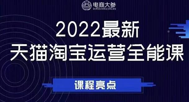 ̴¿Σ2022è