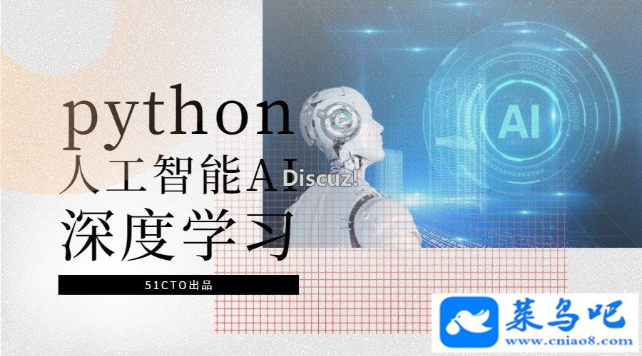 python˹AIѧϰ