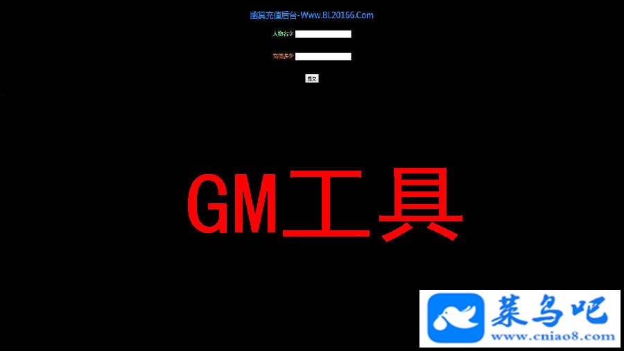 ϻΡڤ桿1113һ+GM+̳