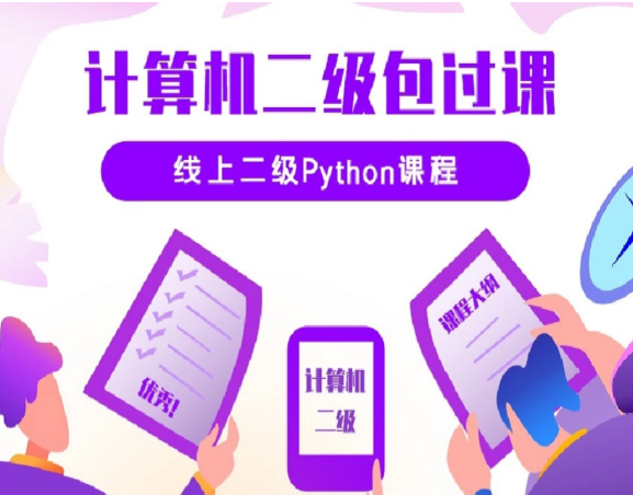 pythonѵƵֵ̳̣3620Ԫ